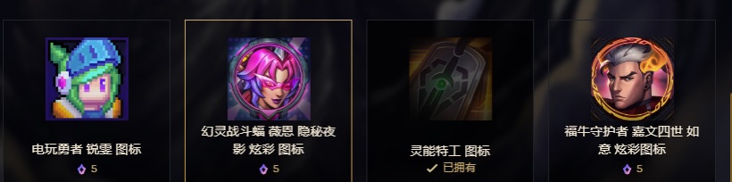 消息配图