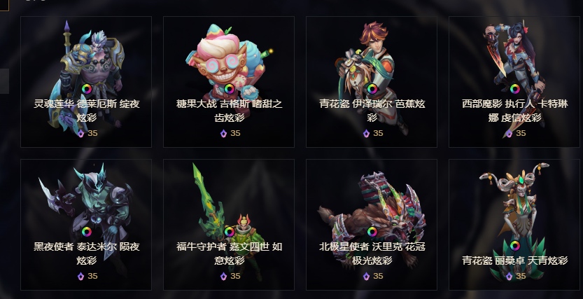 消息配图