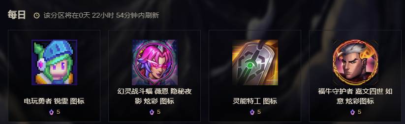 消息配图