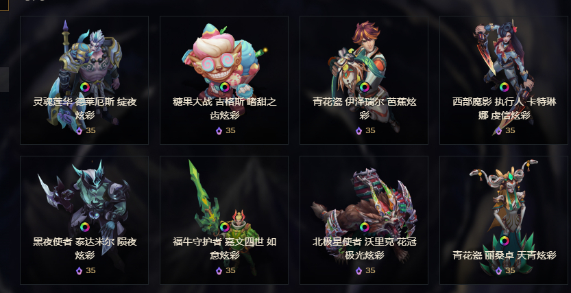 消息配图
