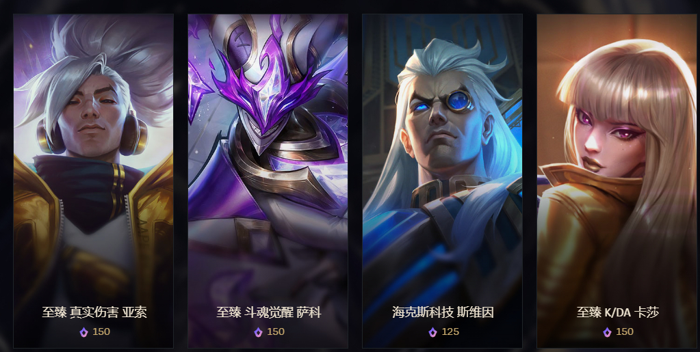 消息配图