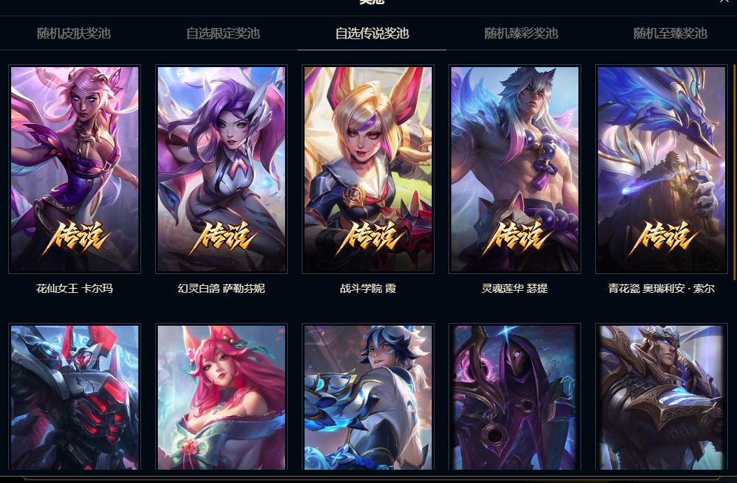 消息配图