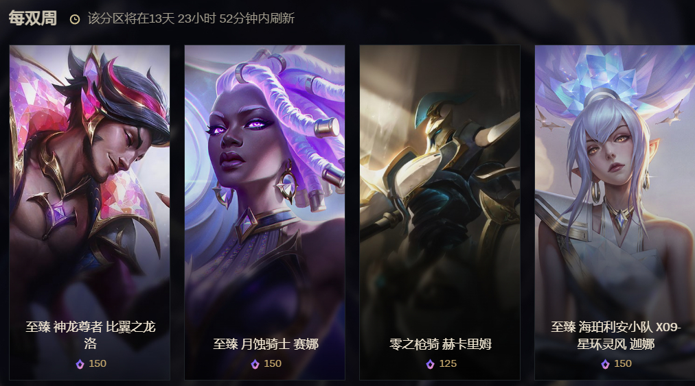 消息配图