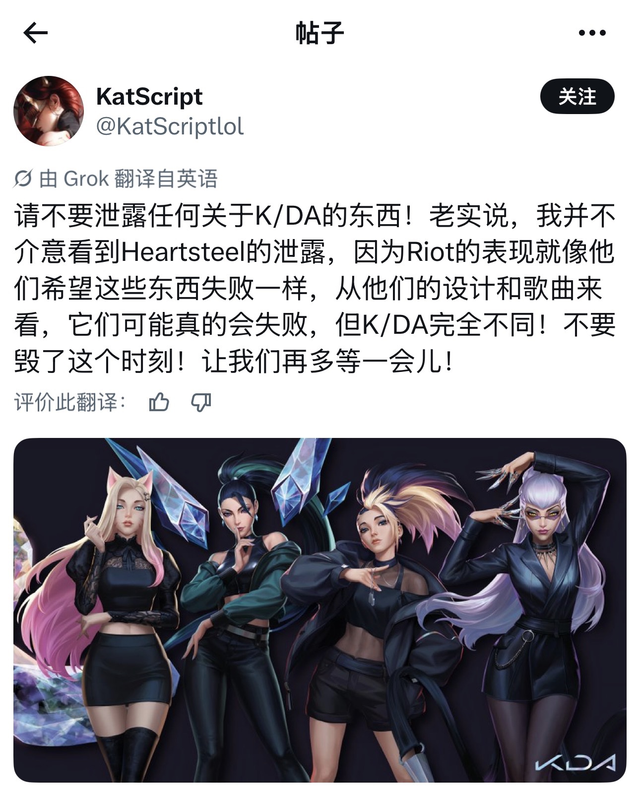 消息配图