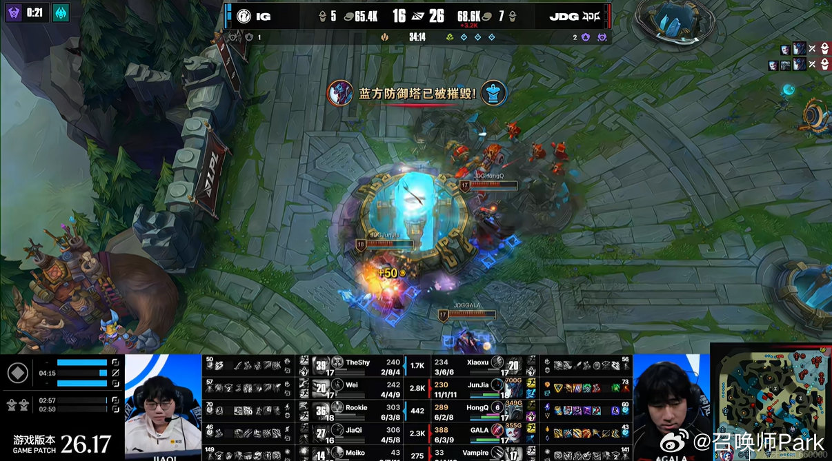 JDG拒绝IG零封，Xiaoxu单杀TheShy