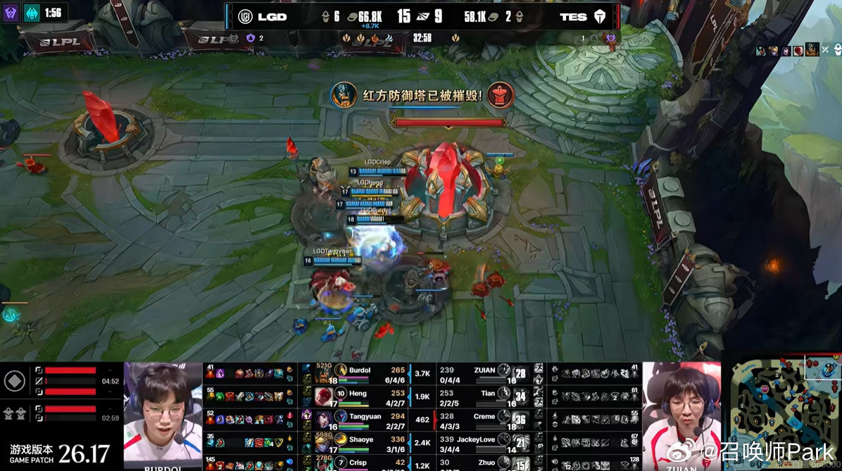 LGD打TES爆冷,Burdol奥拉夫完美绕后终结比赛