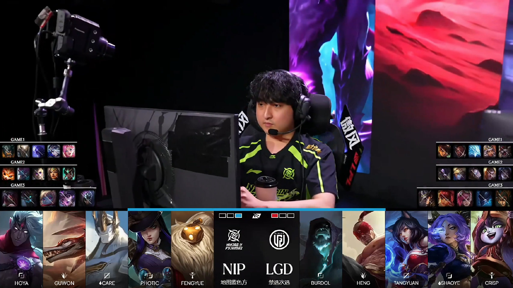 2026LPL季后赛 D6：NIP 1:2 LGD，LGD拿到赛点