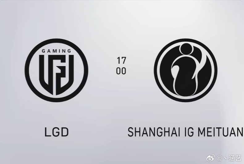 LGD对战IG预测