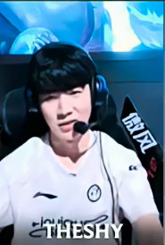 IG 2-1 WBG，TheShy率队拿到首胜