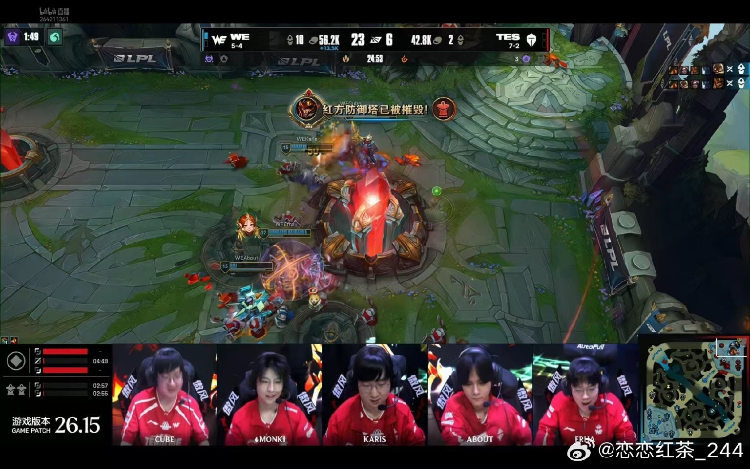 WE 2-0 TES，Monki焕然一新，WE找回状态