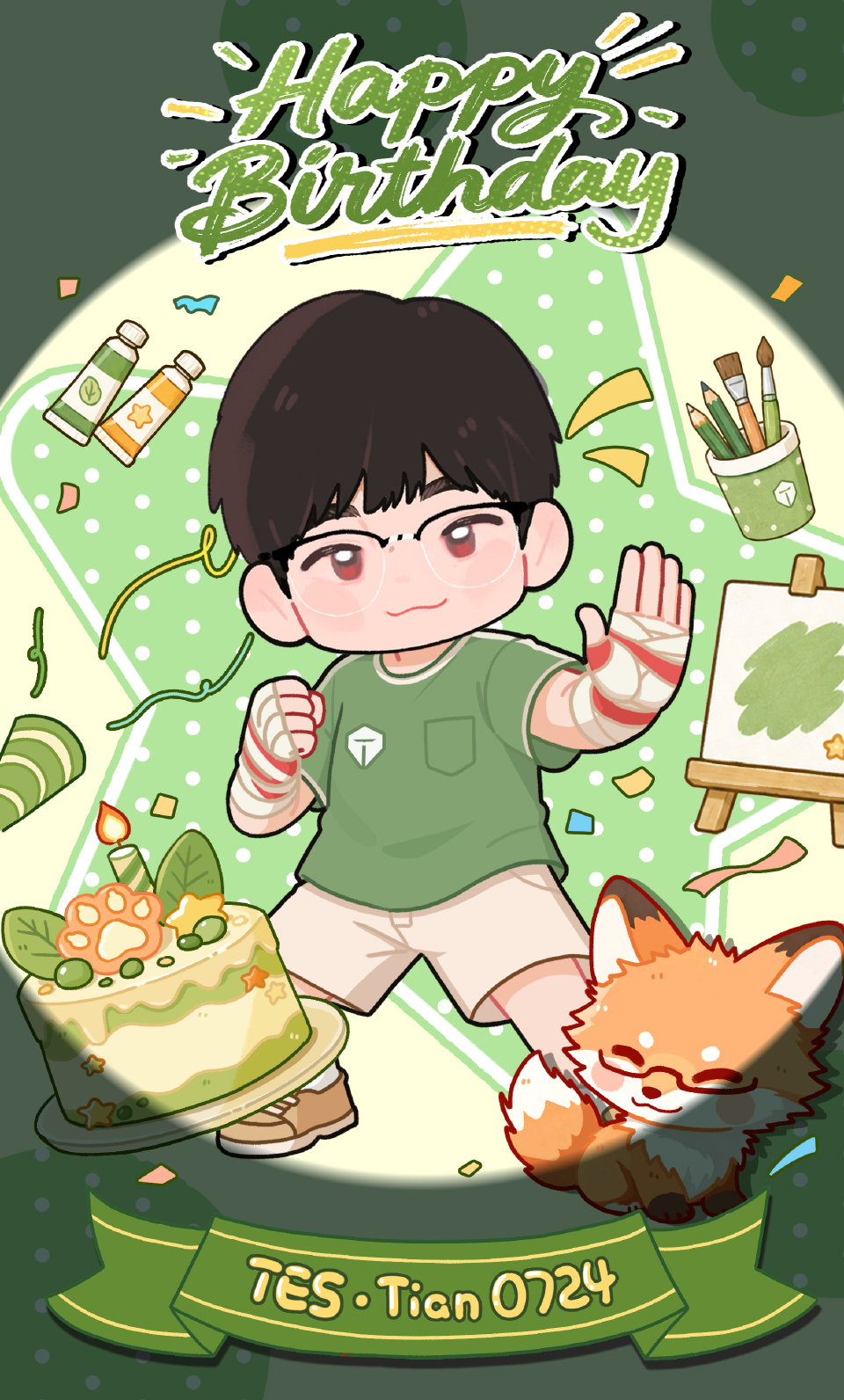 滔搏电子竞技俱乐部为Tian送上生日祝福