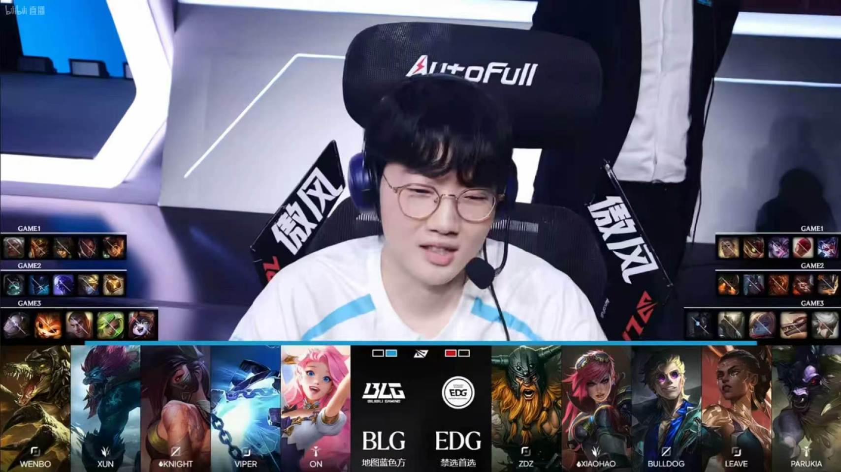 BLG vs EDG 第三局BP情况