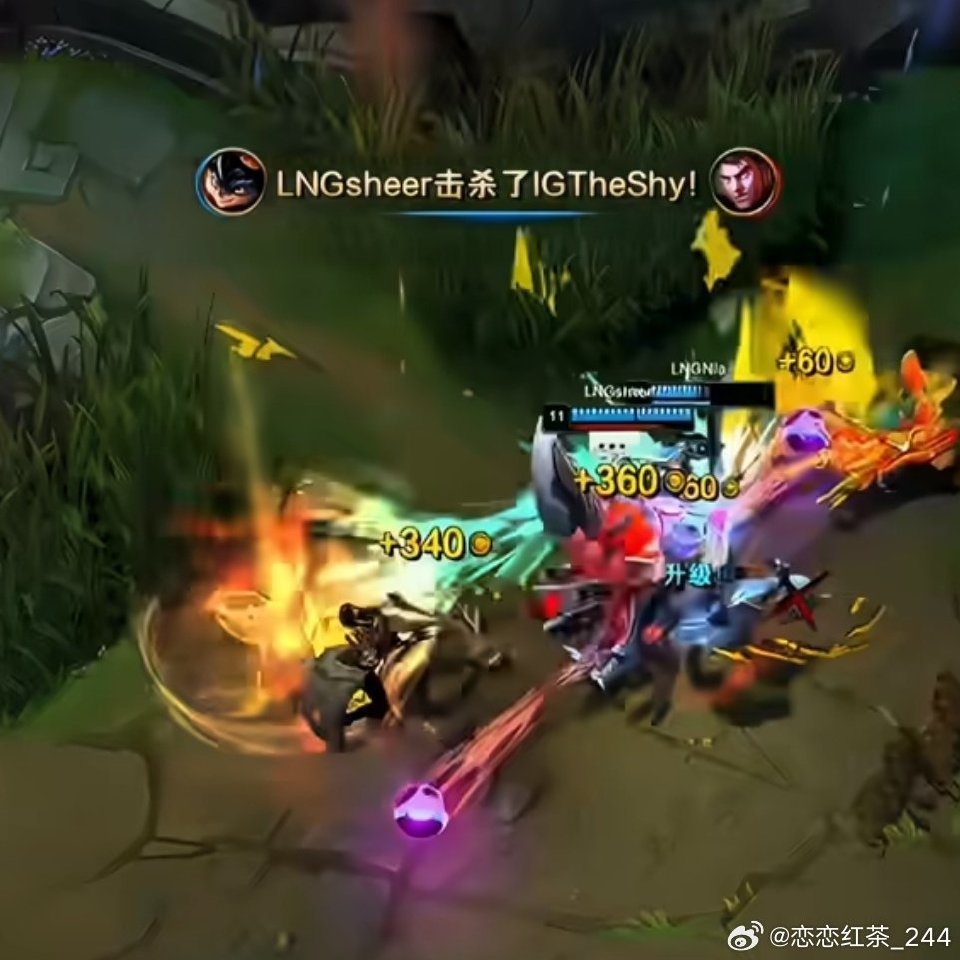 iG 2:0 战胜 LNG，TheShy 回归表现亮眼