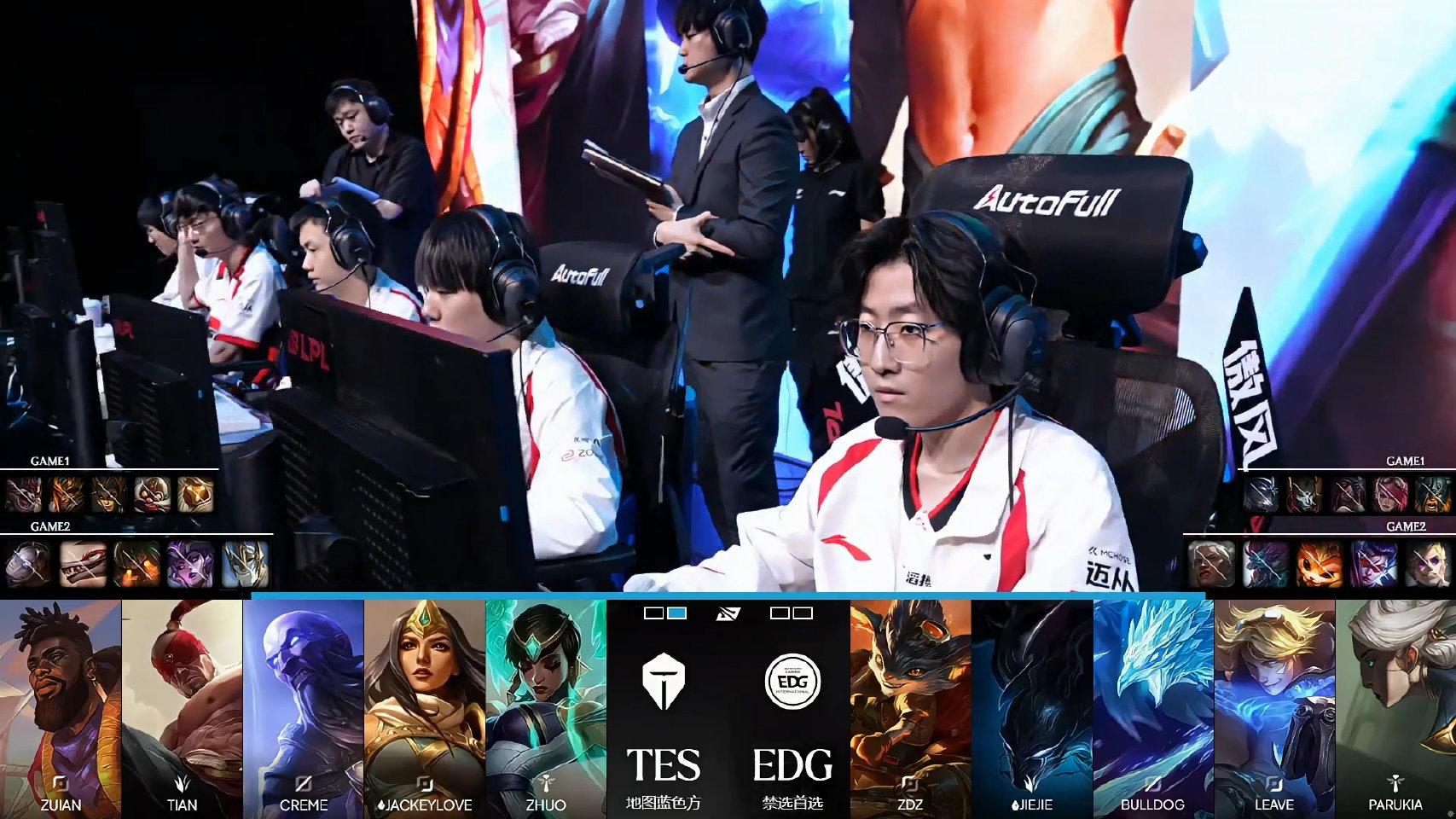 TES 2:0 EDG，Tian 获全场 MVP