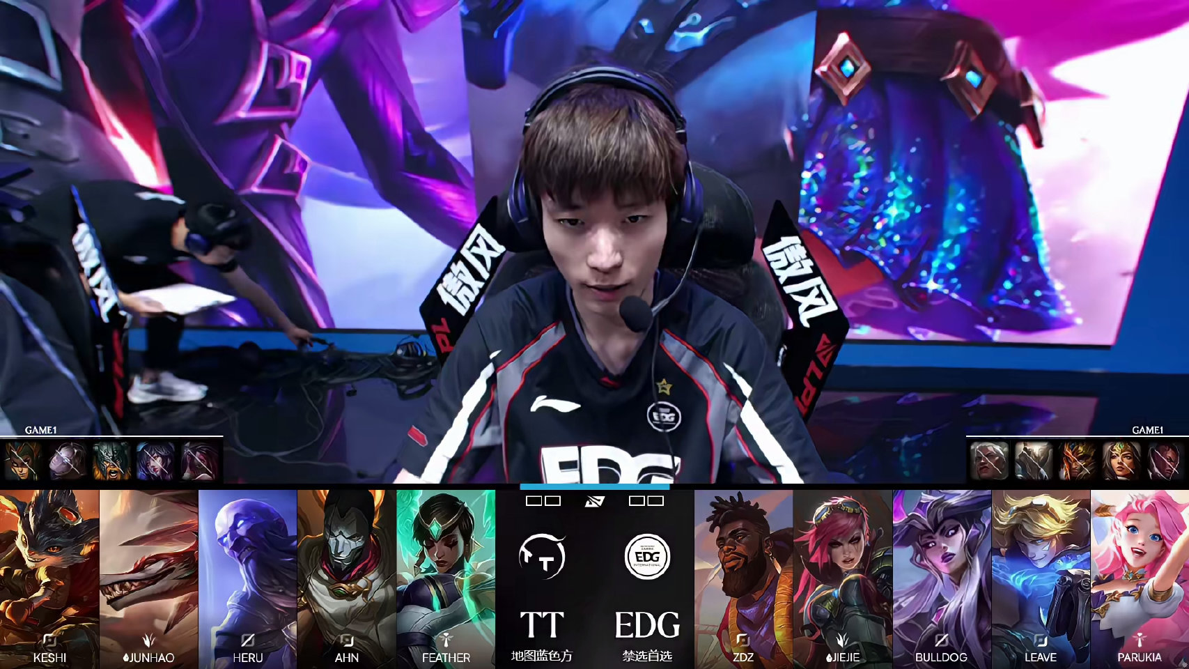 EDG 1:0 TT，BuLLDoG 获本局 MVP