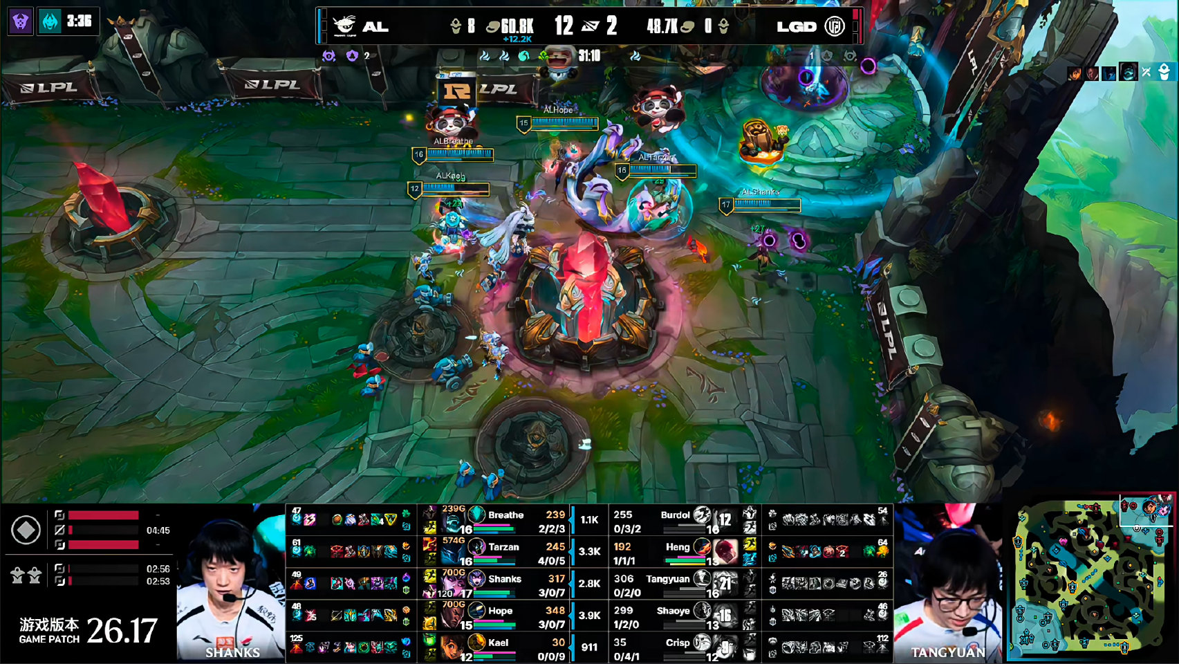 AL 1-1 LGD 赛后评论