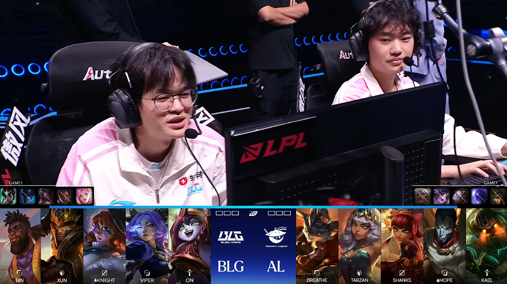 2026LPL总决赛BLG 0:1 AL，Tarzan奇亚娜获首局MVP