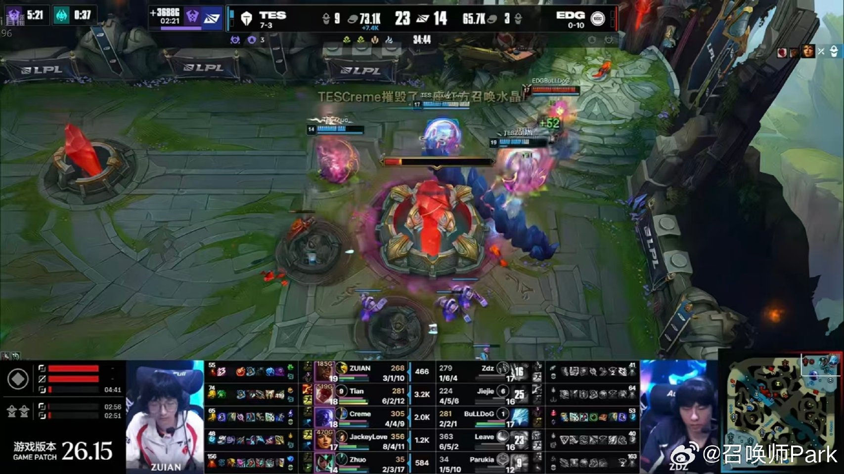 EDG回应11连败，Jiejie迎接骑士之路