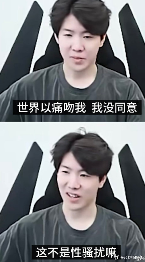 TheShy太夯了！上单操作技惊四座，iG战胜LNG