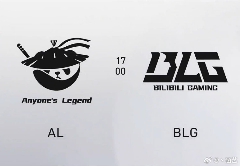 今日预测：BLG对阵AL