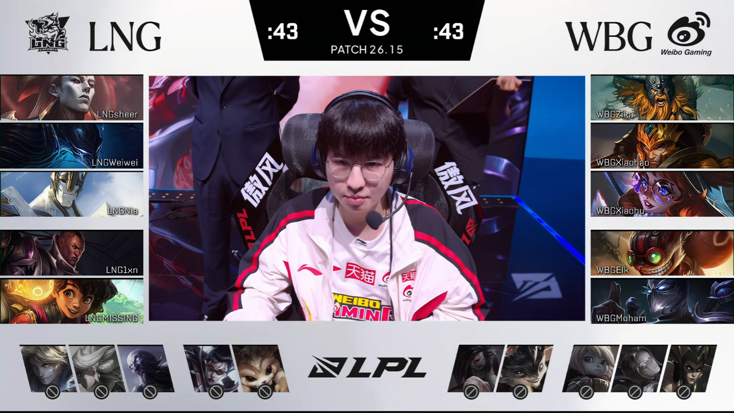 WBG 1:0 LNG，Xiaohao 获得本局 MVP
