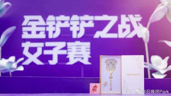 消息配图