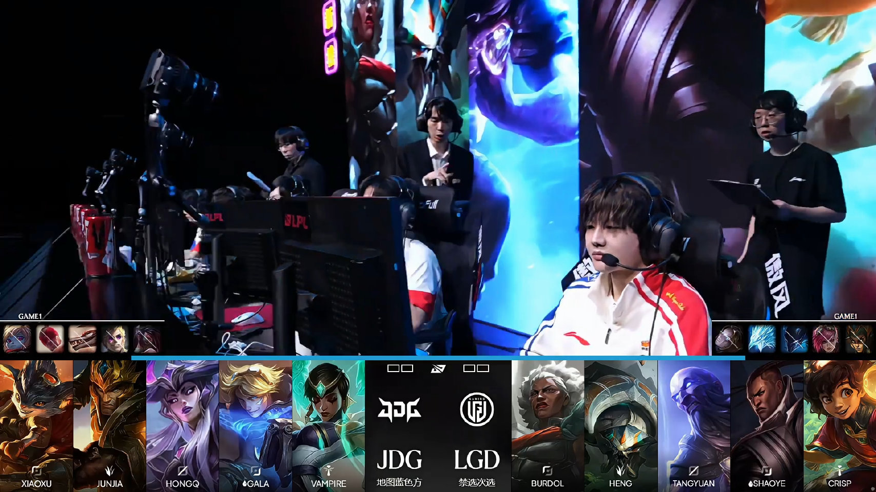 LPL第三赛段：LGD 0:1 JDG，GALA获MVP