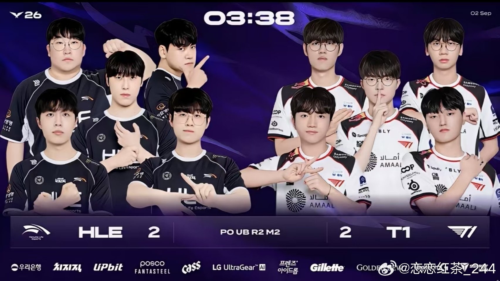 HLE 2:2 T1，HLE连下两局扳平比分
