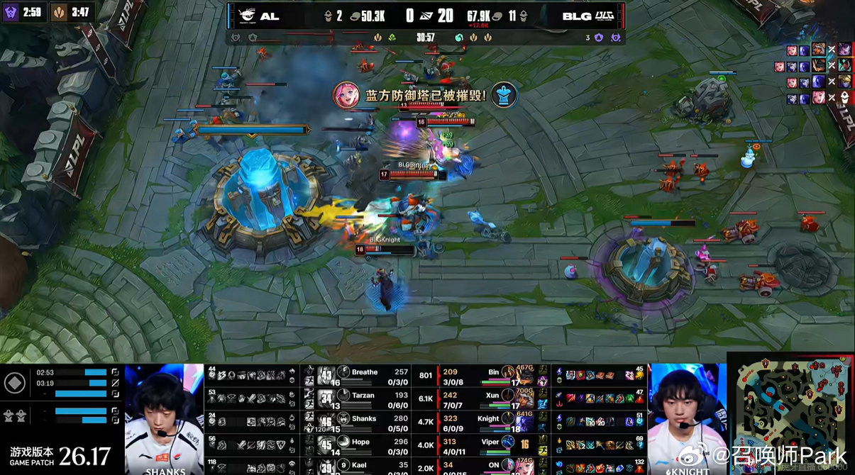 BLG 20比0 AL，Bin 率队胜决碾压