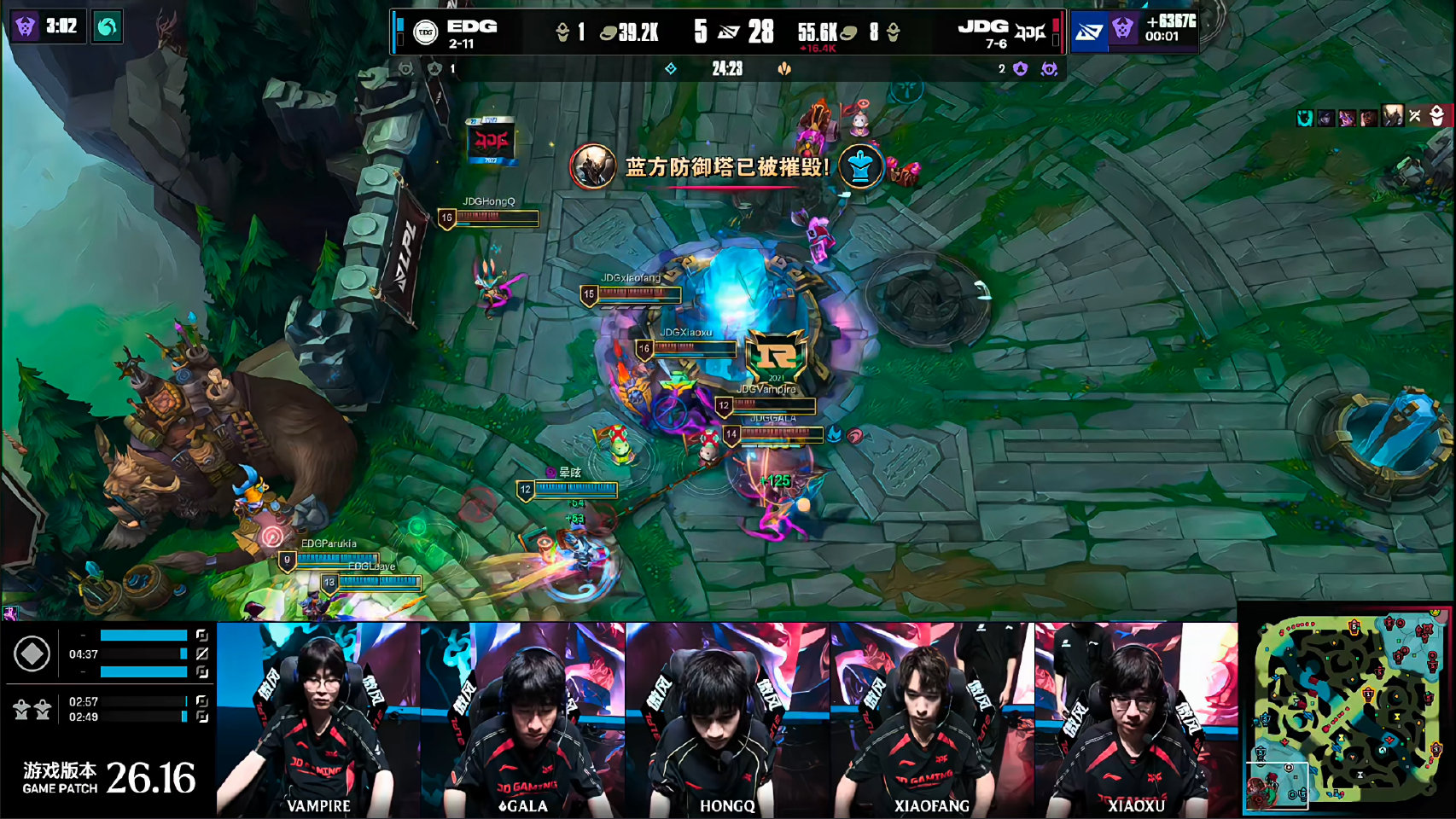JDG 2-1 EDG，收官之战取胜