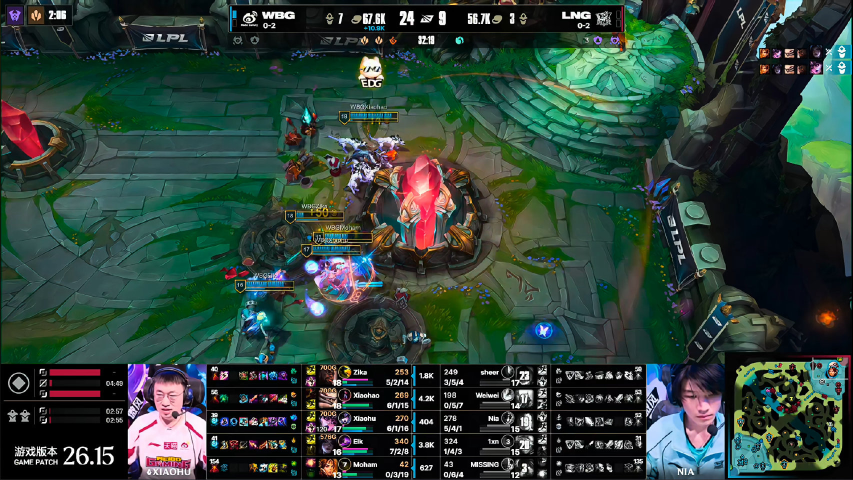 WBG 2-0 LNG，Xiaohao表现出色