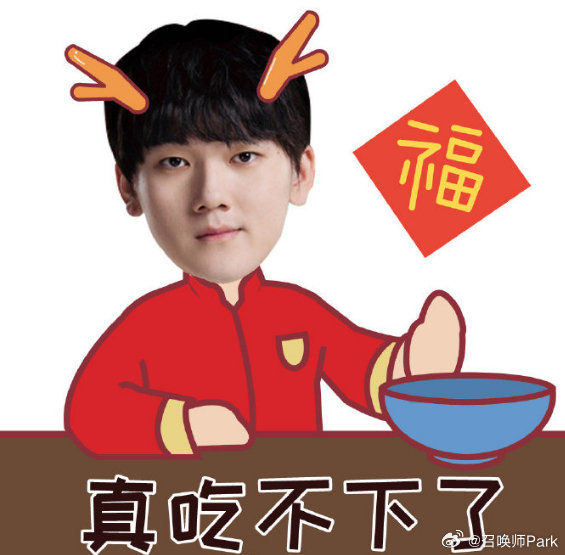 JackeyLove力竭，TES被LGD终结