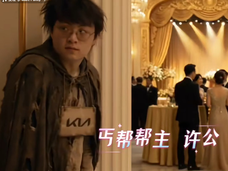 滔家在撸城的贡献数一数二，好多边缘的队伍一胜难求，全靠滔家救济