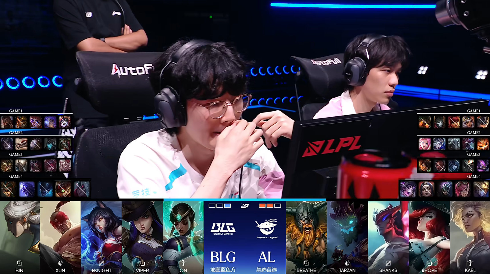 2026LPL总决赛：AL 3:1 BLG夺冠，Tarzan获FMVP
