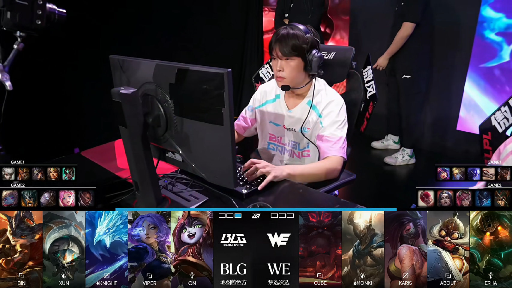 BLG 2:0 WE，Viper 获本局 MVP