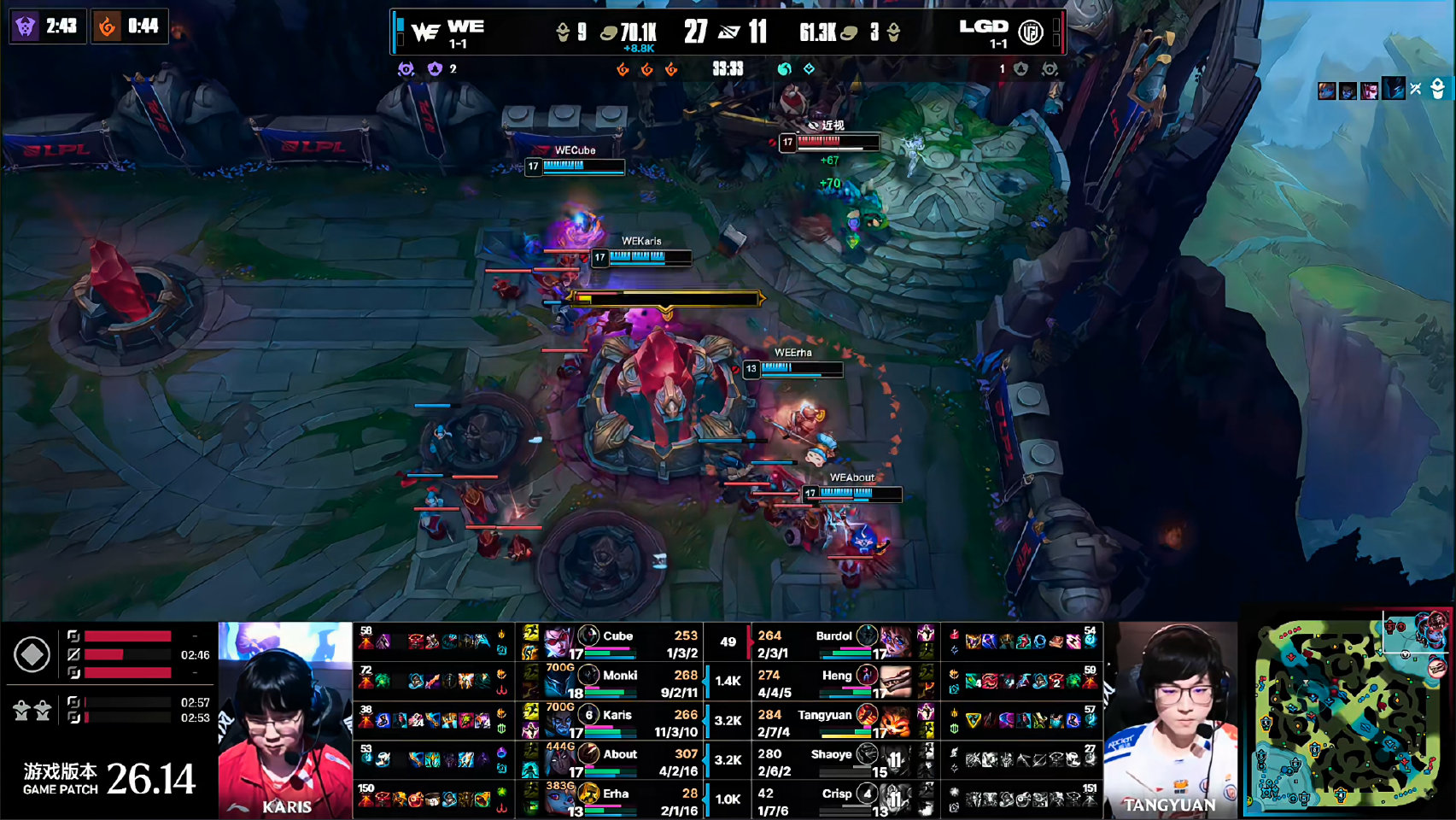 WE 2-0 LGD,Karis塞拉斯MVP级表现,Shy哥回归首秀