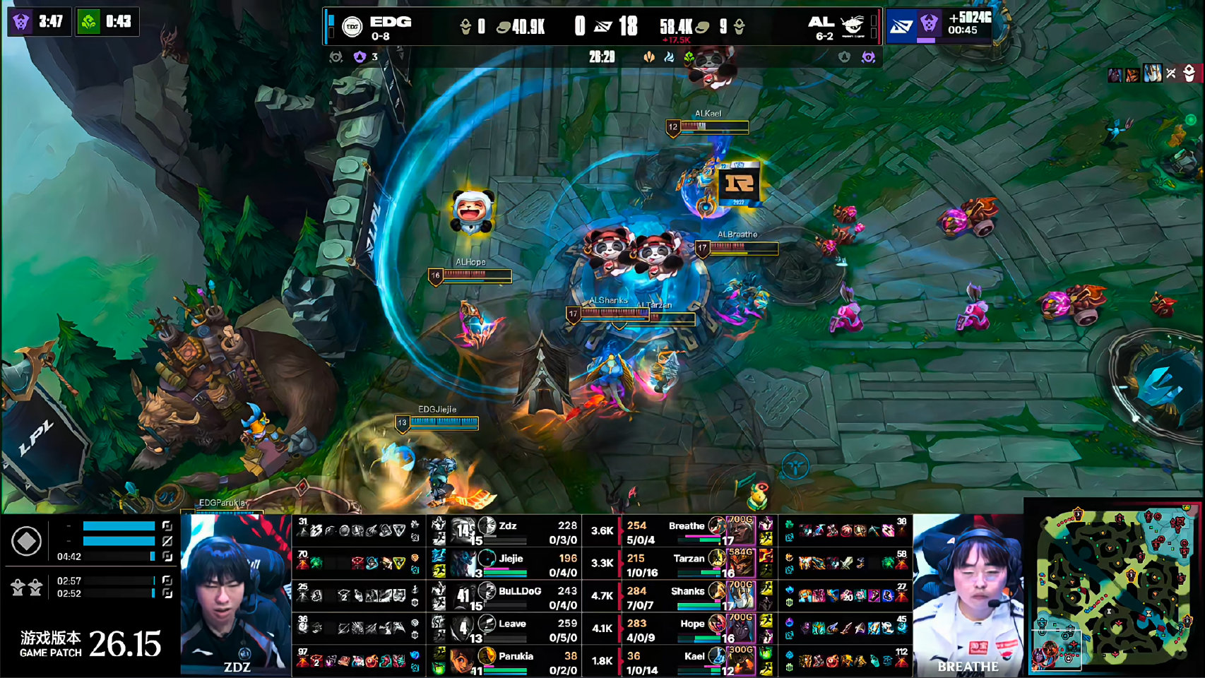 EDG 1-1 AL，AL扳回一城