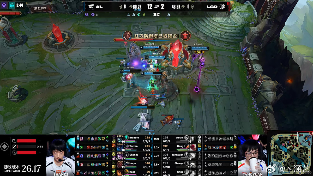 LGD速通AL，感觉今天也是3-1
