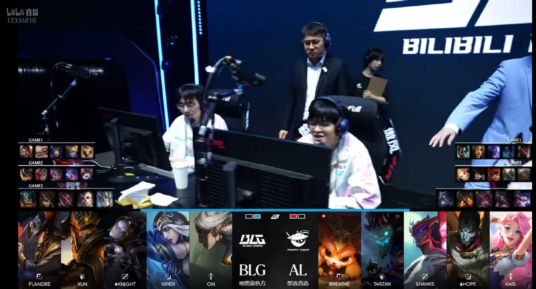 2026LPL第三赛段组内赛 BLG vs AL 第三局BP情况