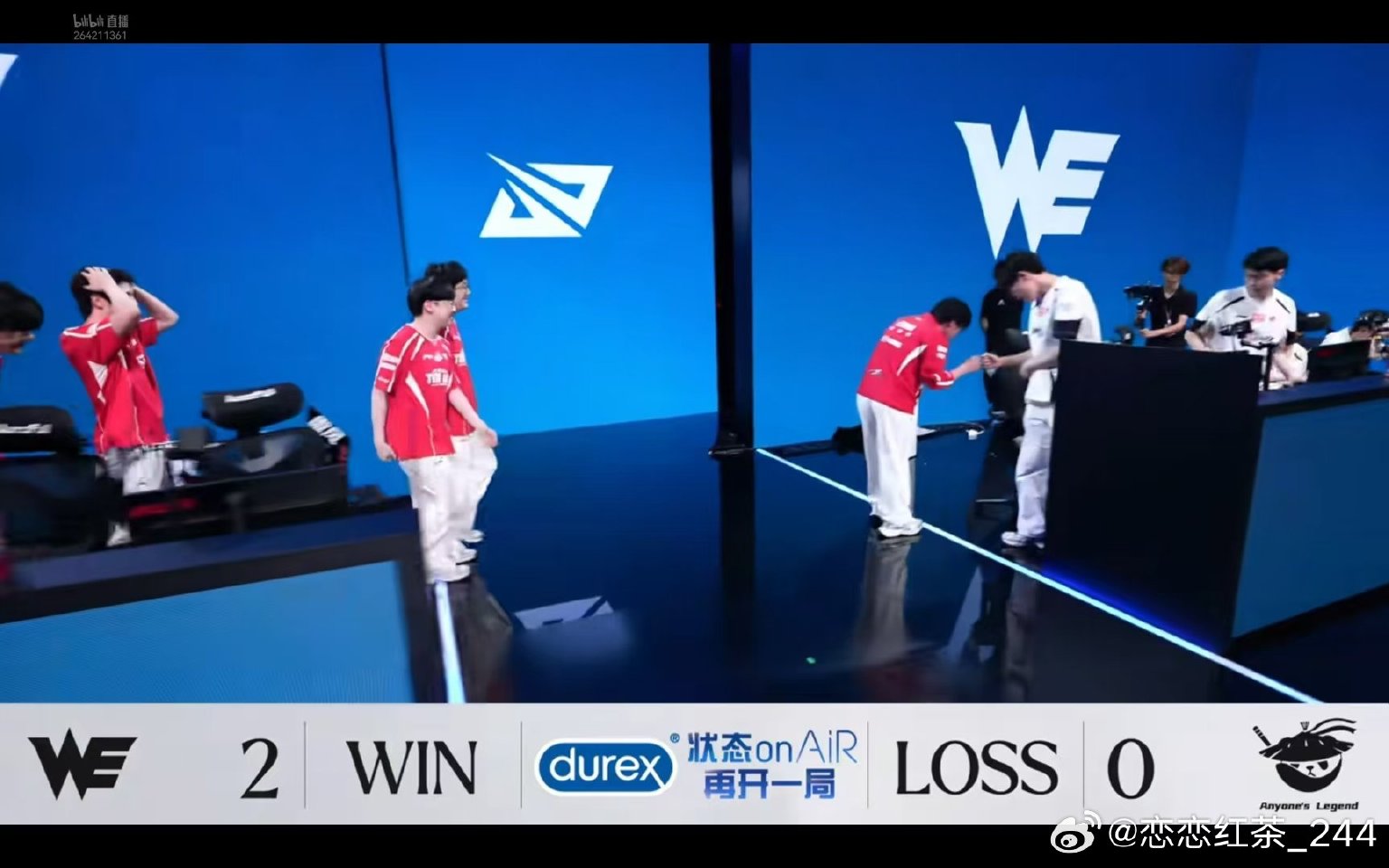 WE 2:0 AL，翻盘局×2，WE气势如虹拿下AL