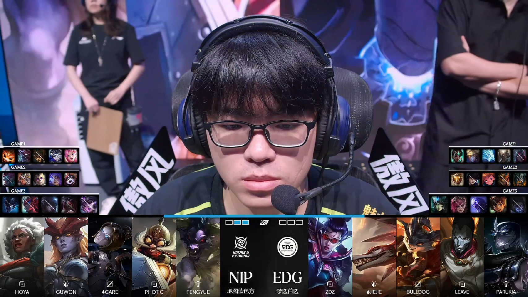 EDG 0:3 NIP，NIP晋级季后赛
