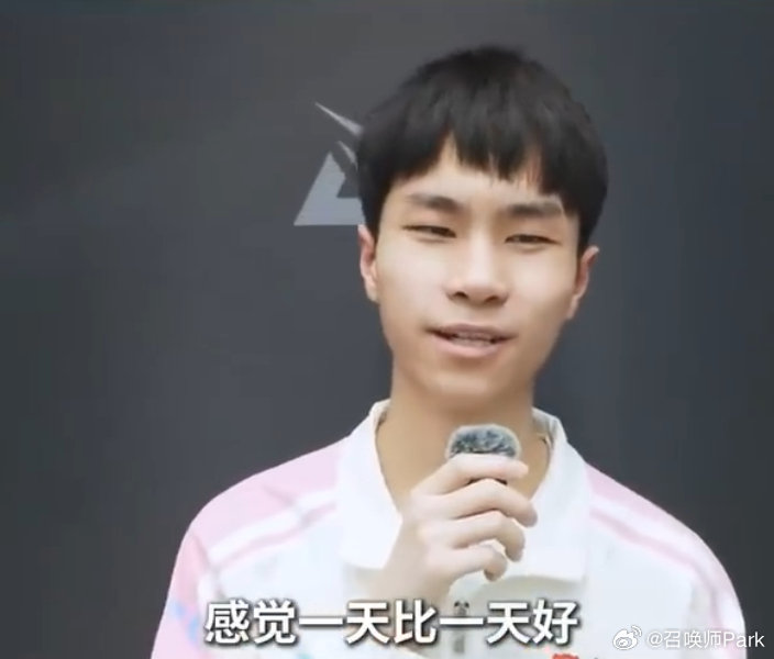 Wenbo说走一步看一步，已超额完成任务