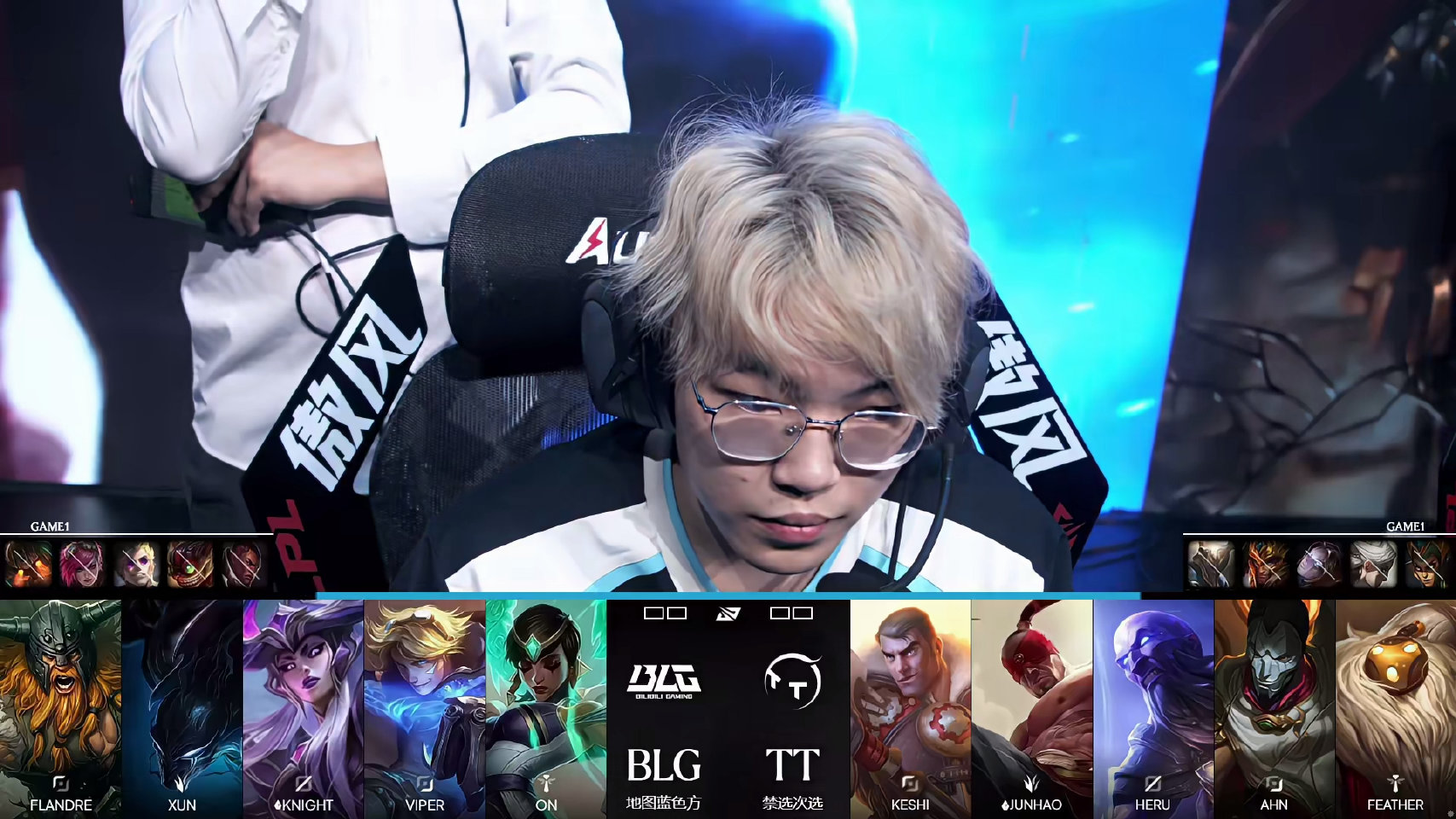 2026LPL第三赛段常规赛组内赛W4D2：TT 0:1 BLG，Knight获MVP