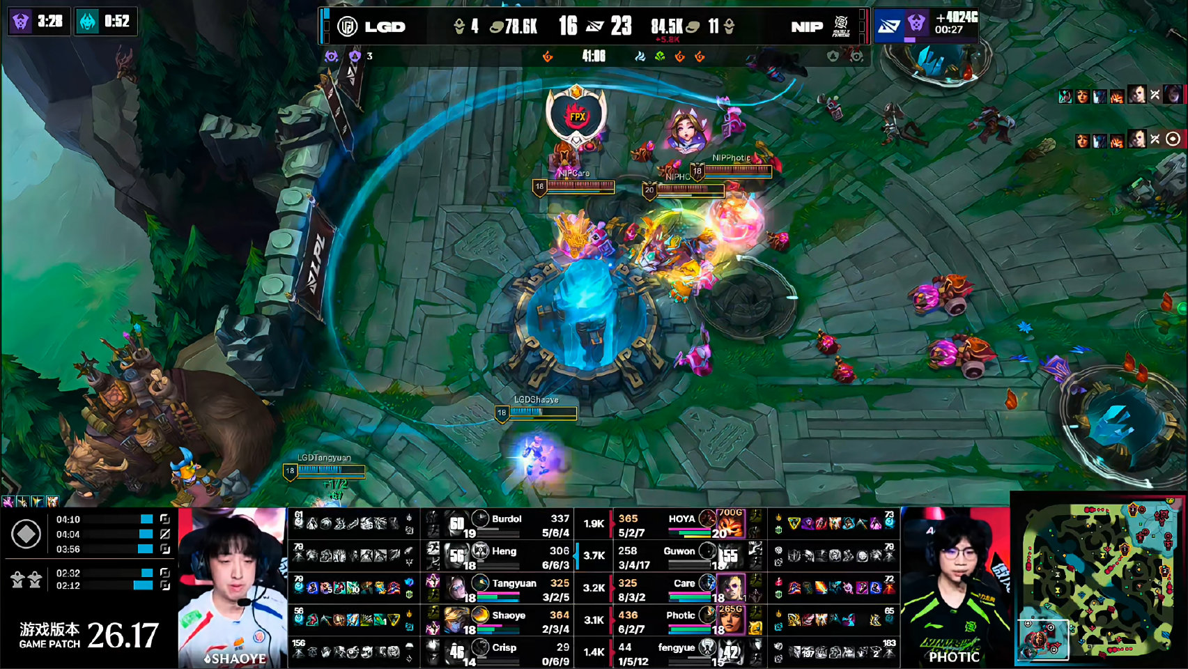 LGD 1-1 NIP,NIP扳回一城
