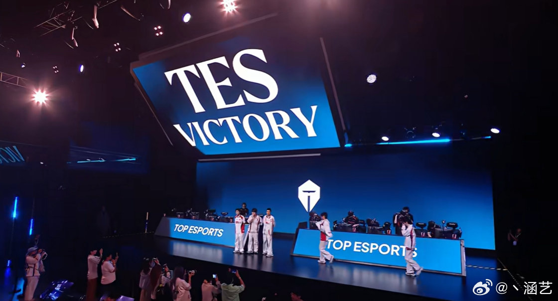 TES获胜,过程抽象