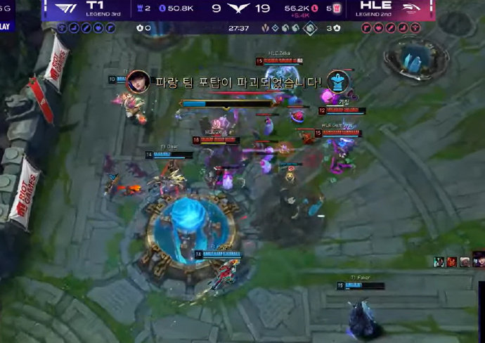 HLE 3-2 T1，HLE让二追三逆转T1