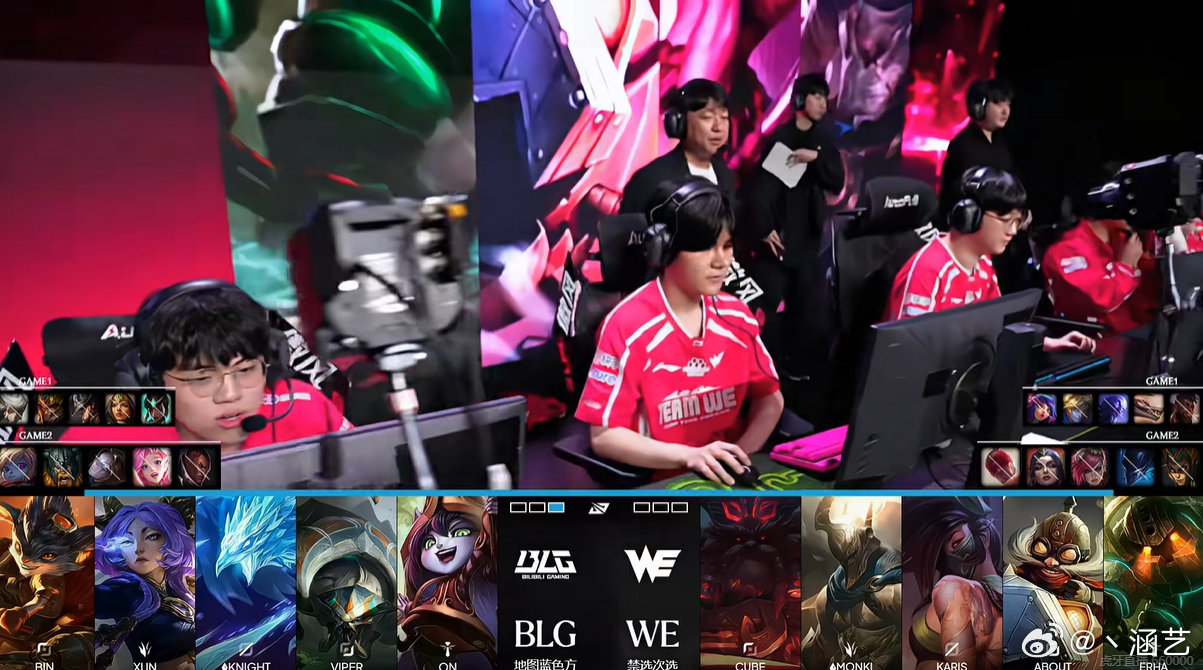 BLG战胜WE,Bin表现出色
