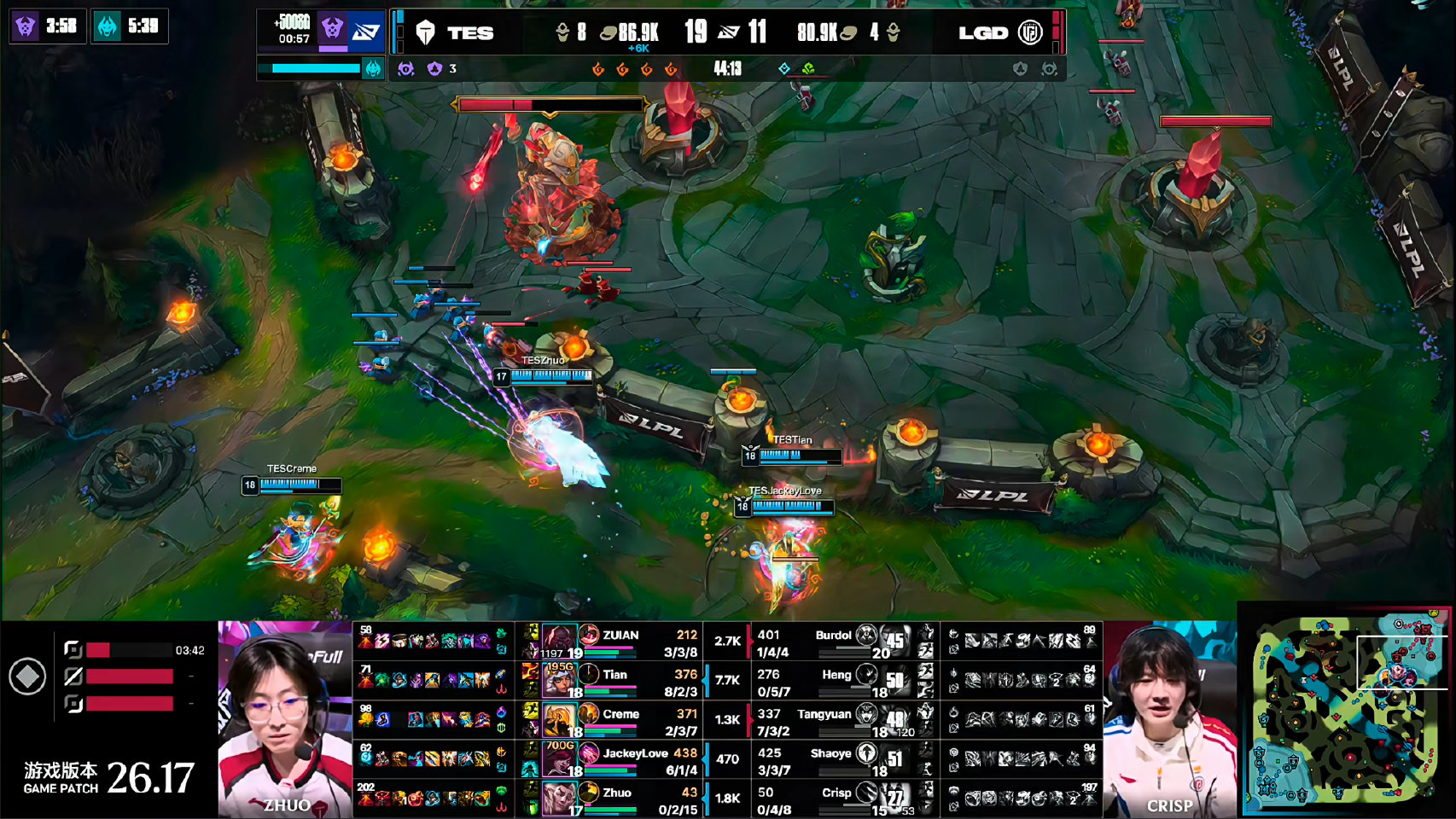 LGD 2-2 TES，TES追平比分
