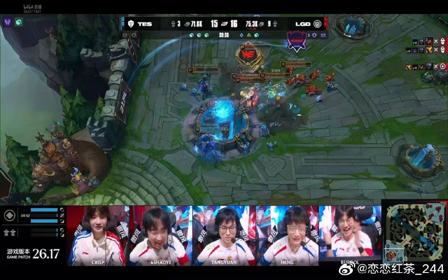 LGD 3:2 TES,拒绝让二追三挺进下一轮,9月5日iG对战TES