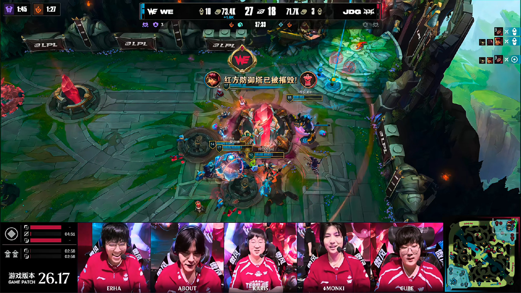 WE 3-1 JDG，以下克上晋级